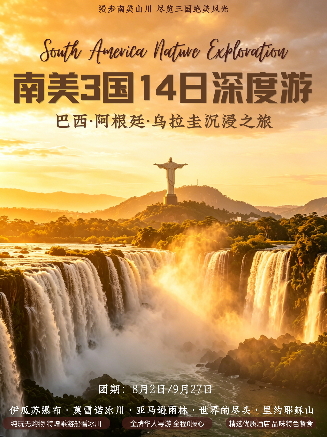 封面 封面