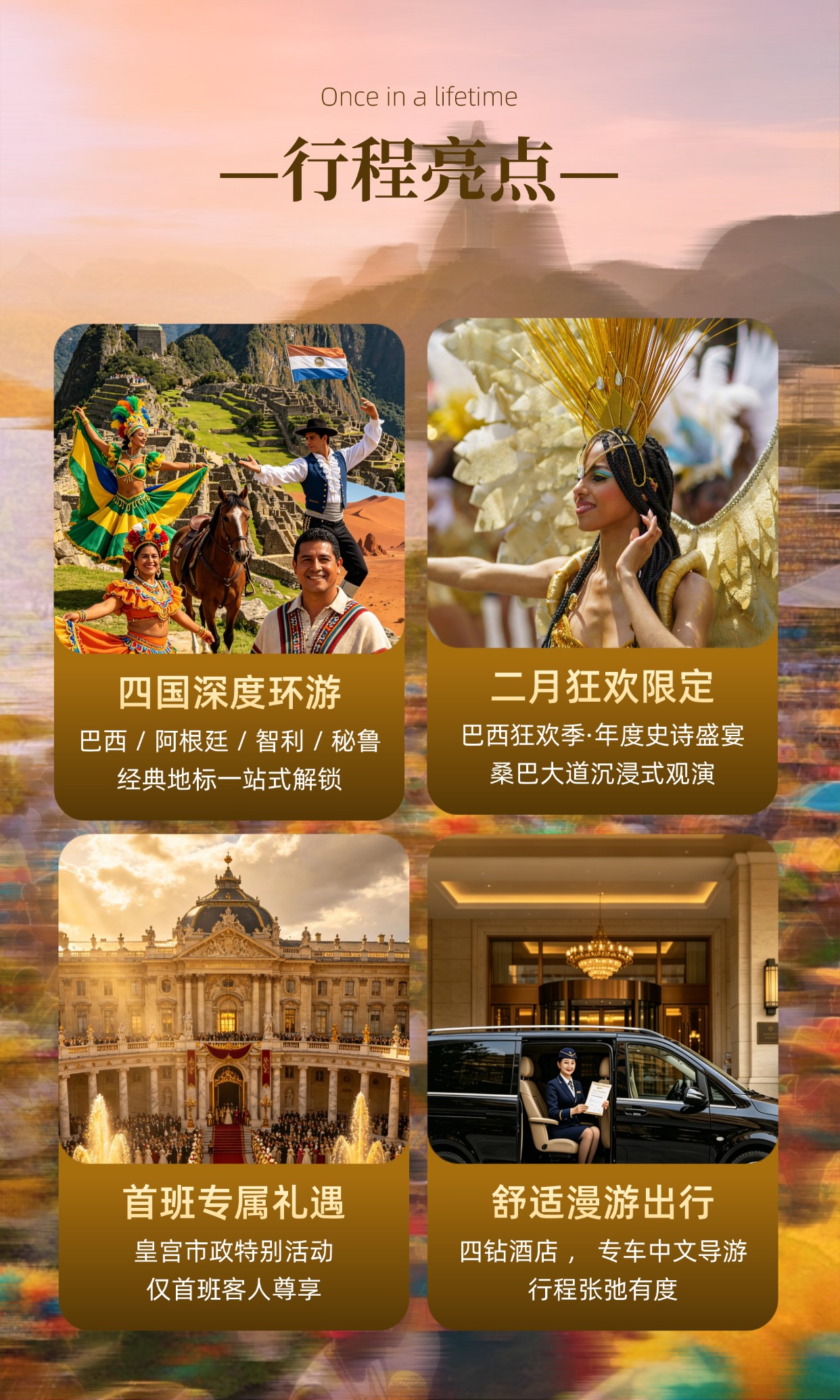 稿定设计-5 稿定设计-5