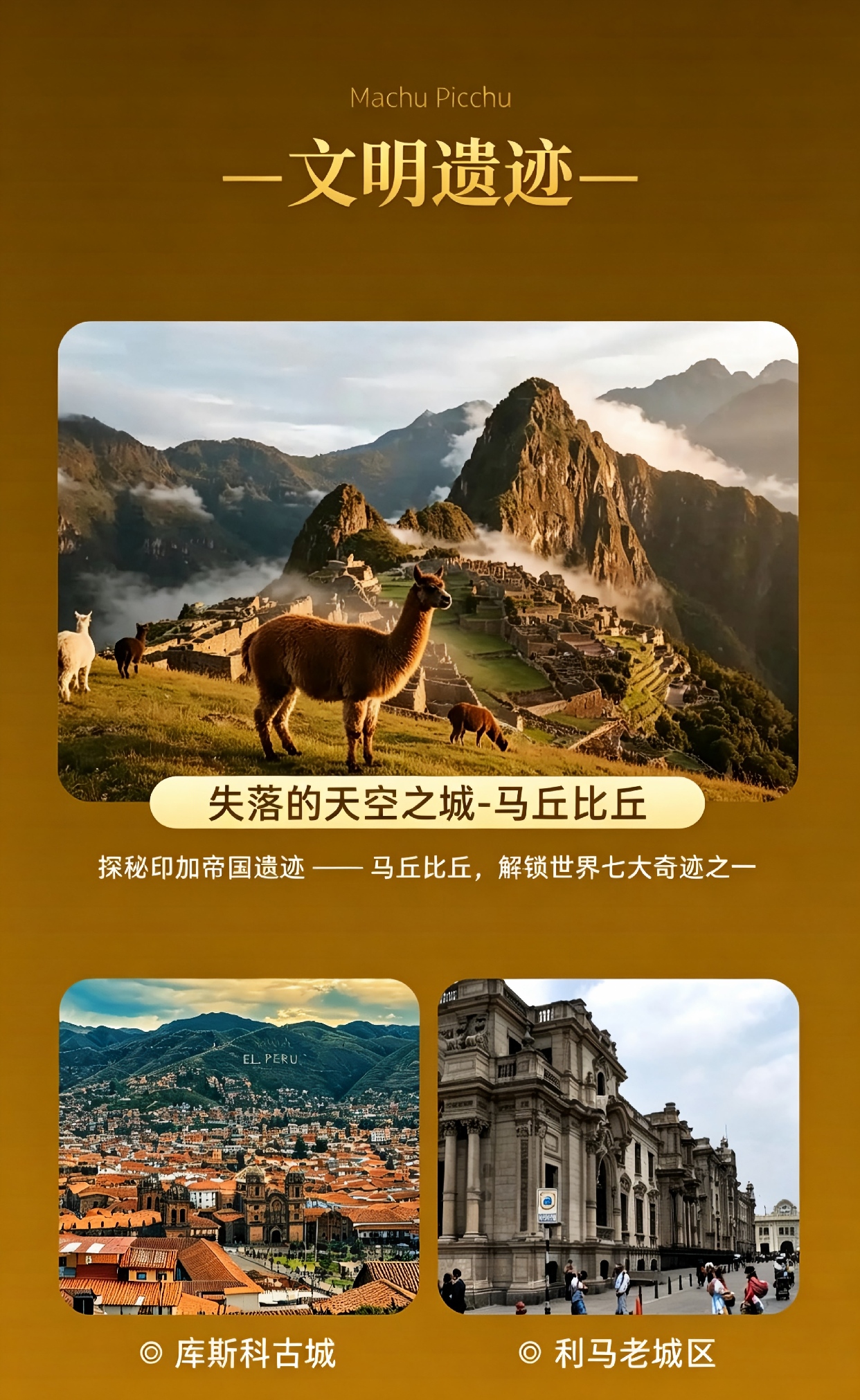 稿定设计-8(1)(1) 稿定设计-8(1)(1)
