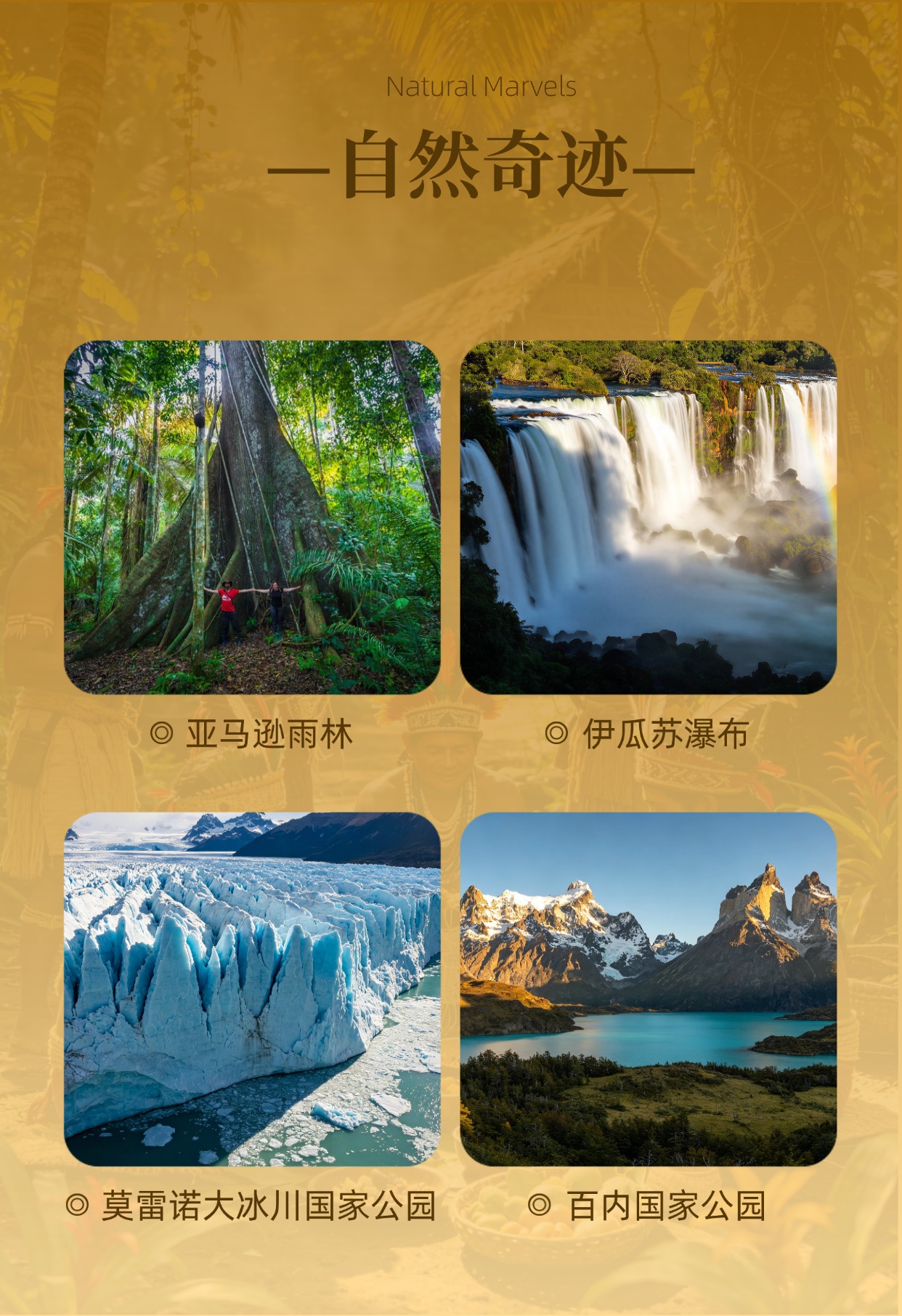 稿定设计-7 稿定设计-7