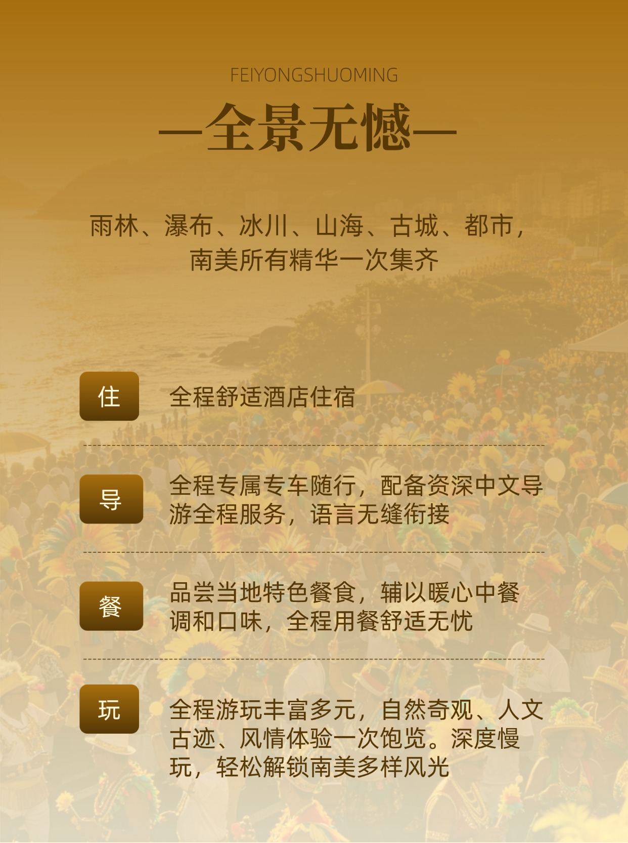 稿定设计-10